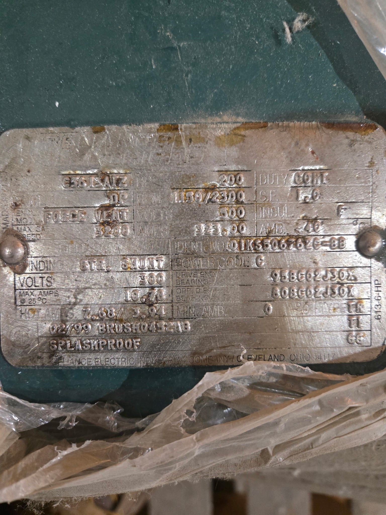 200 HP DC Motor