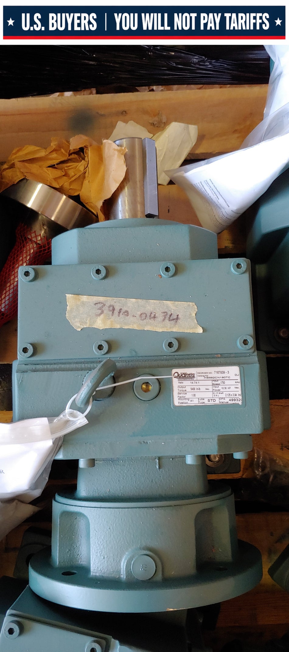 Dodge Quantis Gear Drives HB682CN180TC, 10 HP, 15:1 Ratio, 1750 RPM Input