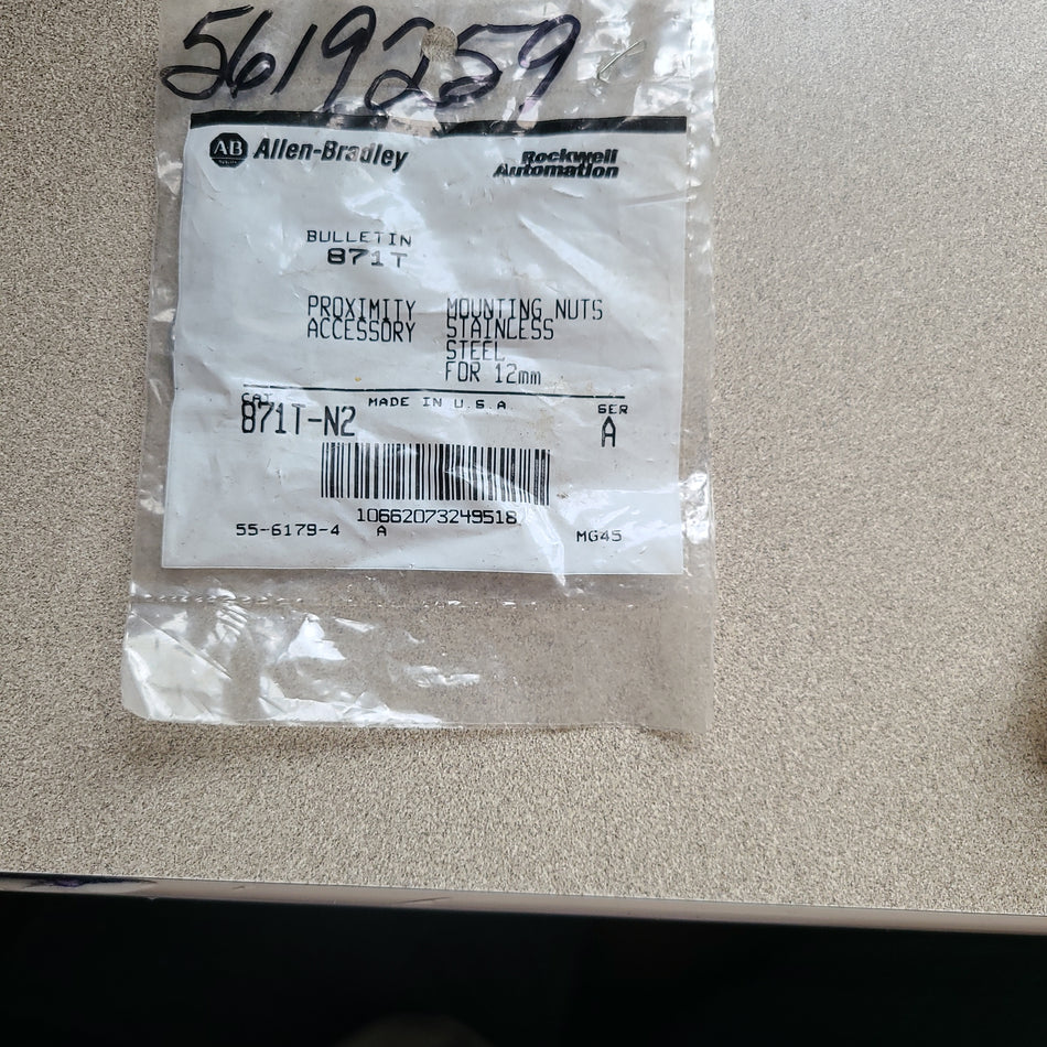 ALLEN BRADLEY 871T-N2 / 871TN2 (SURPLUS IN BOX)