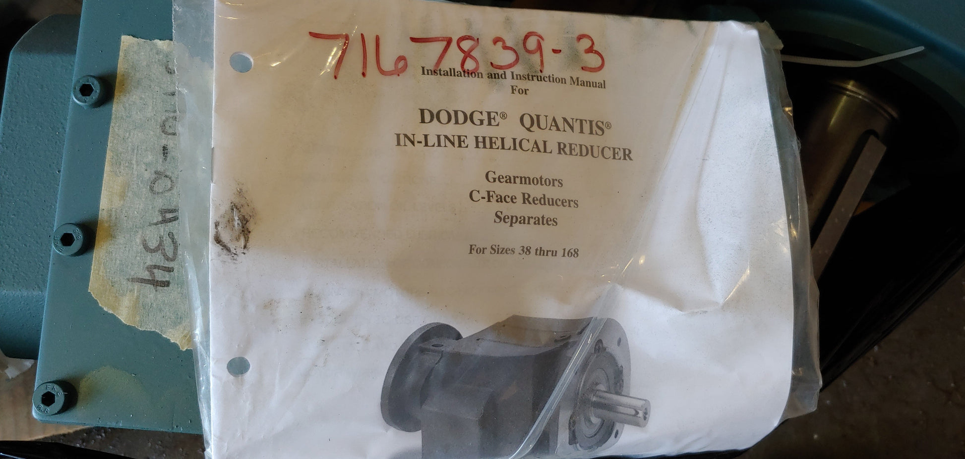 Dodge Quantis Gear Drives HB682CN180TC, 10 HP, 151 Ratio, 1750 RPM In